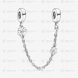 Pandora Daisy Flower Safety Chain Charm